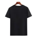 Simple Summer - Shirt