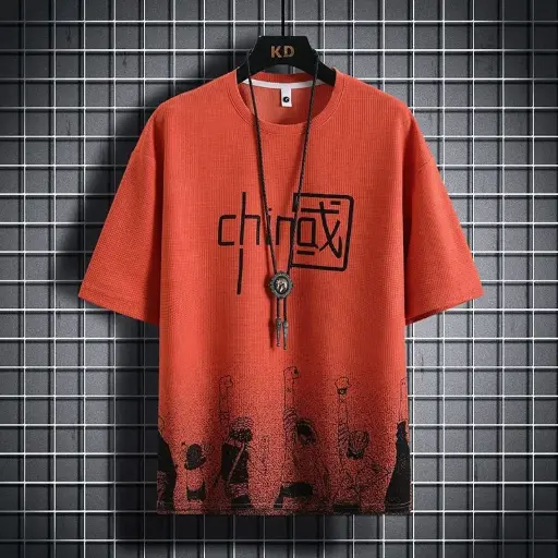 HipHop-T.shirts